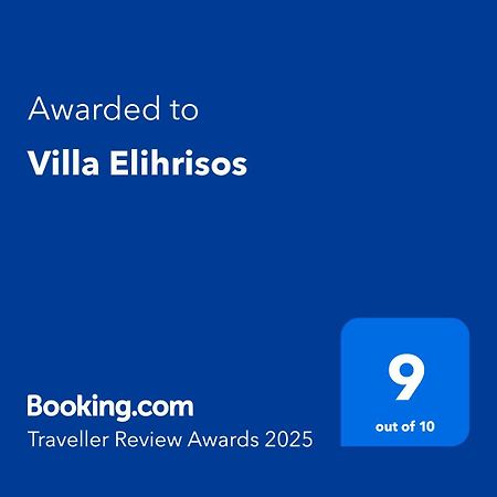 Chorafakia Villa Elihrisos מראה חיצוני תמונה